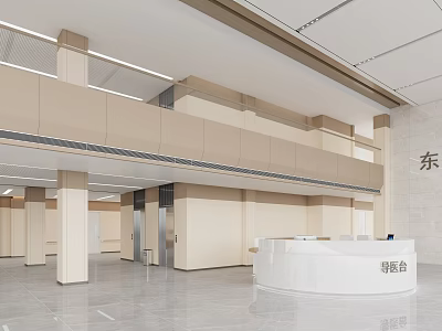 Modern Hospital Outpatient Clinic Interior With Reception Desk 3d model
