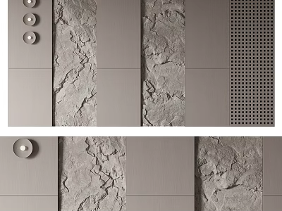 Contemporary Wall Decor With Stone Texture Panels Metal Strips Circular Accents And Perforated Details 3d model