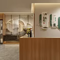 Elegant Leisure Area Interior Design With Calligraphy Screens Green Plants And Natural Light