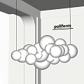 Modern Sphere Shaped Chandelier in White Interior with Curved Corners and Poliform