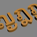 Golden 3D Modeled Thai Characters Decorative Ornament Set with Gray Background for Home Decor