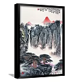 Traditional Chinese Landscape Painting With Red Peaks Pine Trees And Misty Clouds