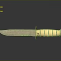 Vintage Metal Blade Weapon Knife With Golden Handle And Reflective Surface Design
