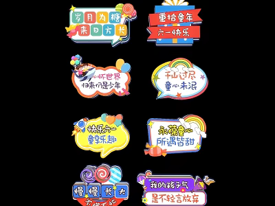 Colorful Hanging Pendants With Various Happy Text For Decorative Activities 3d model