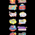 Colorful Hanging Pendants With Various Happy Text For Decorative Activities