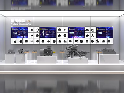 Weichai Power Exhibition Hall Showcasing Engines Parts And Screen Displays 3d model