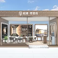 Modern Exhibition Hall Design for Nengjian Qingyufu with Glass Facade and Interior Furniture