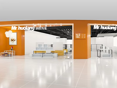 Mr.huolang Store Modern Bright Interior With Orange Walls And White Display Shelves 3d model