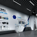 Modern Exhibition Wall For Development History With Visual And Text Content 3d model