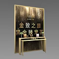 LOREAL Golden Journey Black Gold Luxury Event Display Stand With Flowers And Products