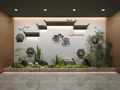 Huizhou Horse Head Wall Chinese Style Landscape Wall Zen Landscape 3d model