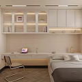 Modern Tatami Bedroom Interior Design With White Cabinets Desk Laptop And Window