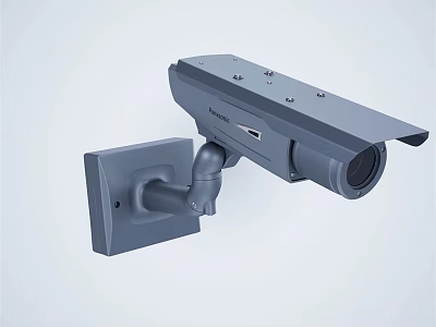 Wall Mounted Projection Surveillance Camera With High Definition Lens And Durable Design 3d model