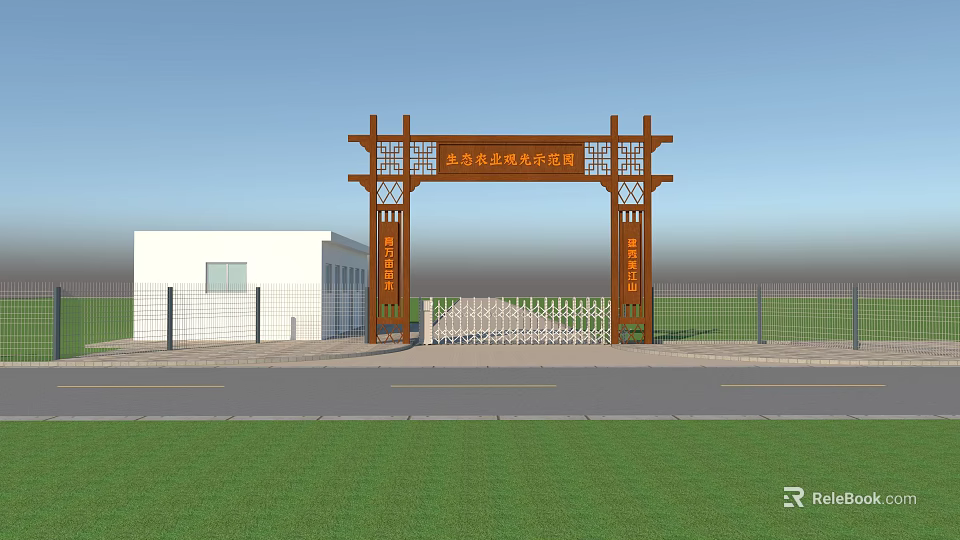 Traditional Chinese Style Wooden Archway Gate With Lattice Decor For Ecological Agricultural Park Entrance 3d model 