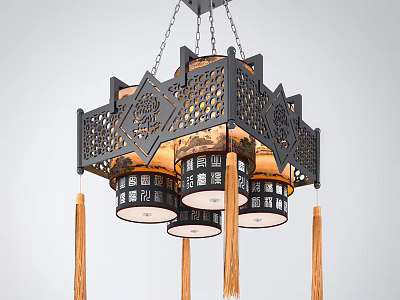 Traditional Chinese Square Chandelier With Black Metal Frame Fabric Lampshades And Tassels 3d model