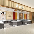 Zhou Liufu Jewelry Zhou Liufu New Image Store Gold Jewelry Store Jewelry Counter Cashier 3d model