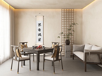 New Chinese Middle Ancient Tea Room 3d model