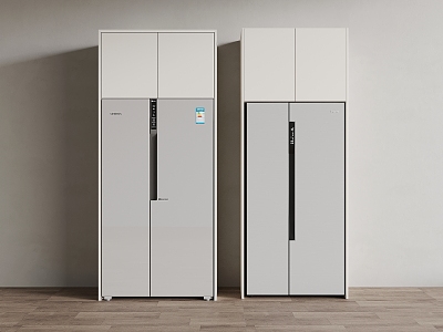 Modern refrigerator with door refrigerator 3d model