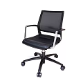 Modern Leisure Chair With Mesh Back Leather Seat Silver Armrests And Caster Wheels