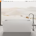 White Bathtub With Silver Faucet And Desert Landscape View Through Window