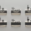 Toilet Sign Hangers Featuring Male Female Unisex Icons And Text Labels