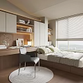 Modern Tatami Bedroom Interior With Desk Chair Bookshelf Window Blinds Cozy Bedding And Wooden Elements