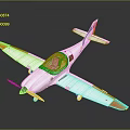 White Propeller Aircraft With Orange Blue Wing Tail Accents In Aerospace Design