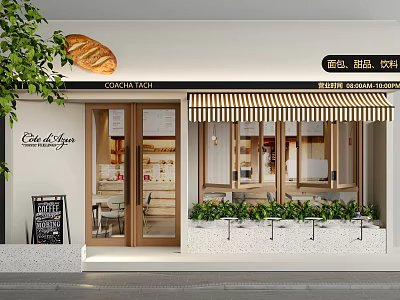 Charming Bakery Cafe Storefront with Striped Awning Glass Windows Bread Decoration and Green Plants 3d model