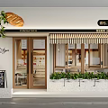 Charming Bakery Cafe Storefront with Striped Awning Glass Windows Bread Decoration and Green Plants