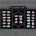 Commercial Equipment With Neon Lighting Multiple Display Shelves Circular Design And Colorful Products