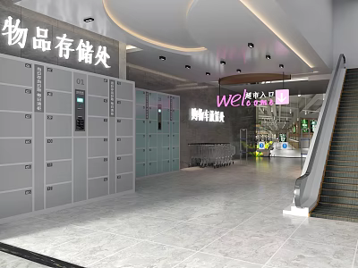 Supermarket Department Store Entrance With Storage Lockers Shopping Carts And Escalator 3d model
