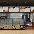 Dessert Shop Interior With Glass Display Cases Fresh Desserts And Wall Menus