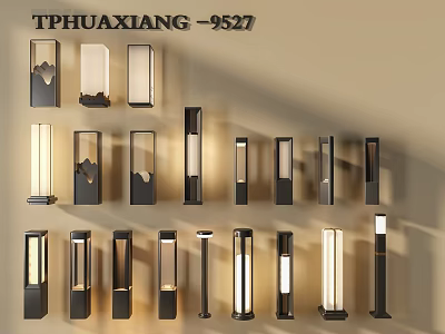 Decorative Modern Outdoor Wall Lights With Various Styles And Sleek Designs 3d model