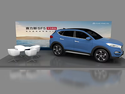 Seres SF5 Huawei Smart Selection Blue SUV Display With White Chairs And Table 3d model