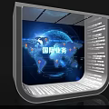 Modern Technology Exhibition Hall With International Business Display Global Interactive Globe And Digital Information Screens