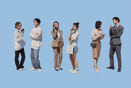 People call many people 3d model