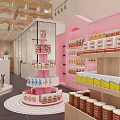 Qiaoma Sports Mall Store Featuring Cartoon Duck Logo And Glass Front With Product Displays