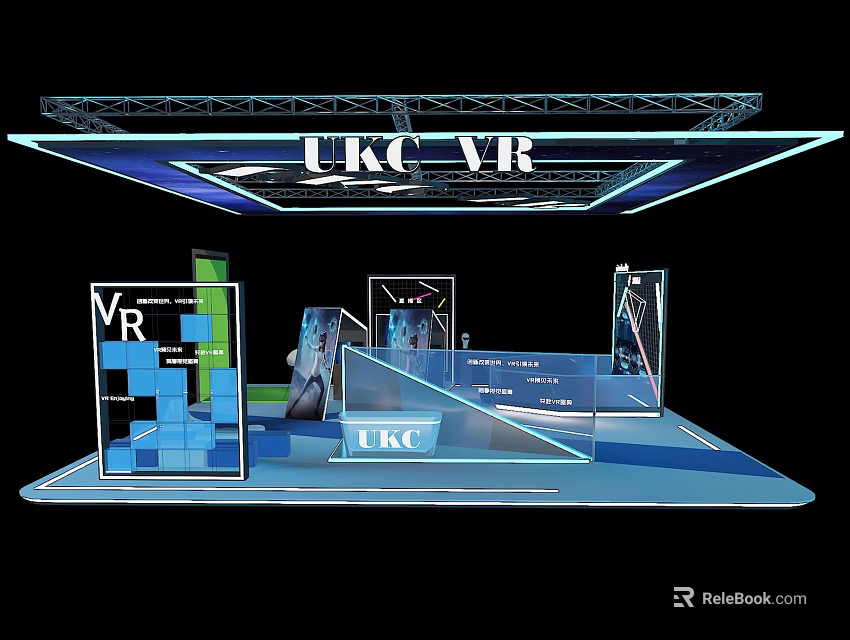 URC VR Exhibition Booth Design With Display Screens And Lighting Features 3d model 
