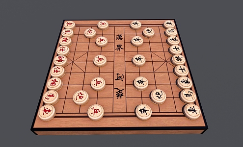 Modern Chess Chinese Chess 3d model