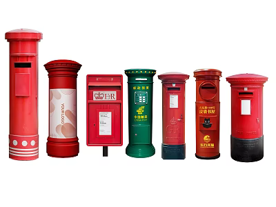 Public Facilities Featuring Colorful Mailboxes With Various Designs And Styles 3d model