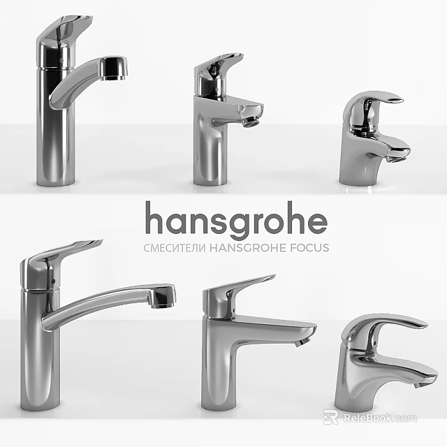 Various Stylish Hansgrohe Faucets With Modern Designs For Home Bathrooms And Kitchens 3d model 