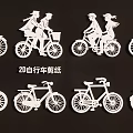 2D Bicycle Paper Cut Art Wall Hanging Ornament With Multiple Bike Silhouettes