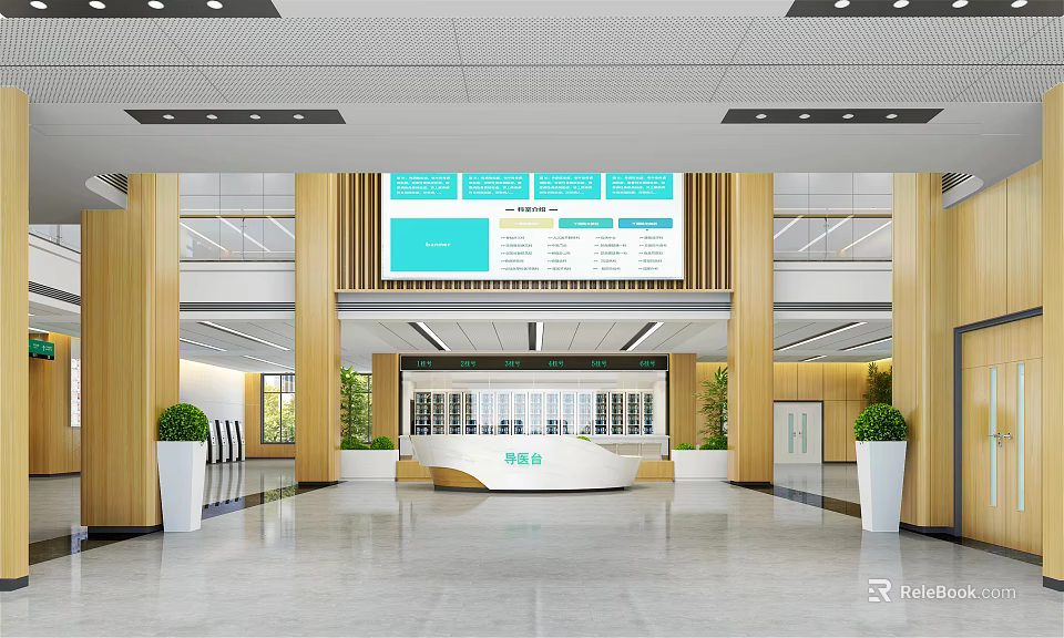 Modern Lobby Reception Area With Large Screen Wooden Decor And Green Plants 3d model 