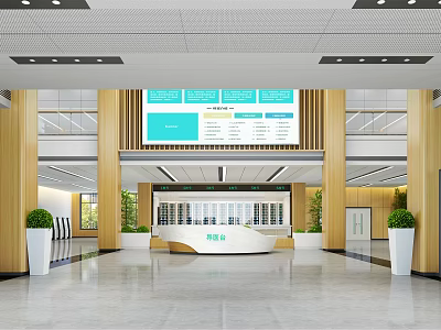 Modern Lobby Reception Area With Large Screen Wooden Decor And Green Plants 3d model
