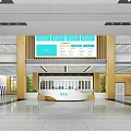 Modern Lobby Reception Area With Large Screen Wooden Decor And Green Plants