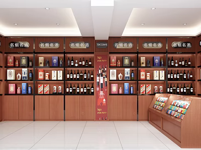 Tobacco and Liquor Store Interior With Shelves Displaying Wines And Tobacco Products 3d model