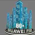 Stunning Illuminated Skyscraper Skyline Photo Check-in Spot with 60 Plus HUAWEI P30