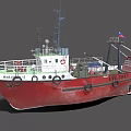 Red Marine Ship With Russian Flag Deck Lifebuoy Antenna And White Cabin Structure