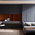 Modern Tatami Bedroom Interior Design With Grey Storage Cabinets And Wooden Floor