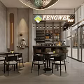 Stylish FENGWEI Bar Interior With Bar Counter Shelves Tables Chairs And Pendant Lights